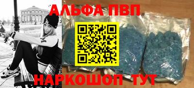 mdma Донской