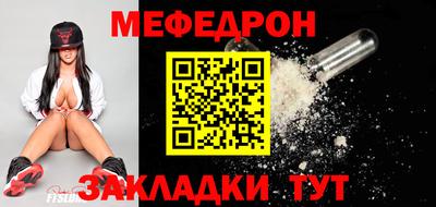 mdma Донской