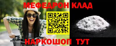 бошки Донецк