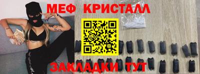 бошки Донецк