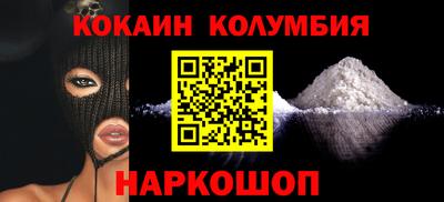 меф Дубна