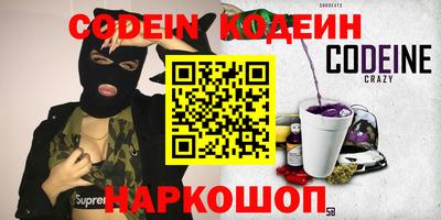 mdma Донской