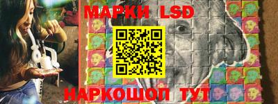 меф Дубна