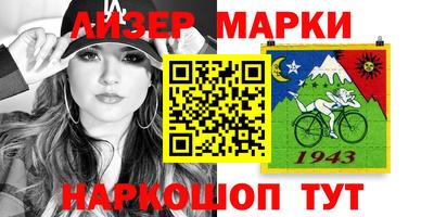 mdma Донской