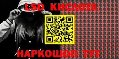 mdma Донской