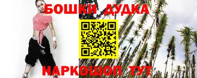 меф Дубна