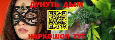 меф Дубна