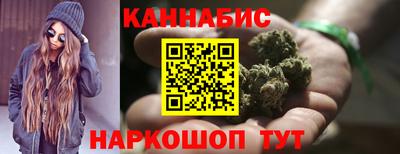 бошки Донецк