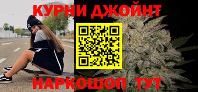 меф Дубна
