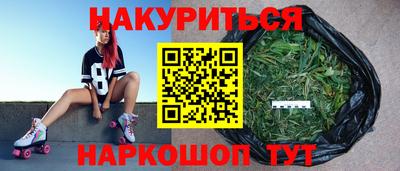 меф Дубна