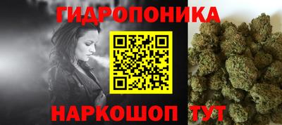 mdma Донской