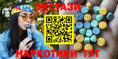 бошки Донецк