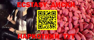 бошки Донецк