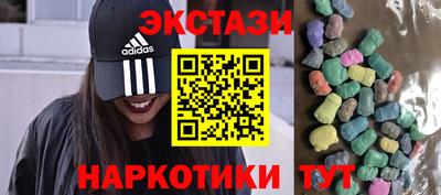 mdma Донской
