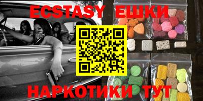 бошки Донецк