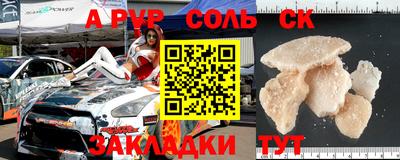 mdma Донской