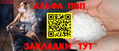 mdma Донской