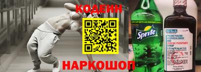 бошки Донецк