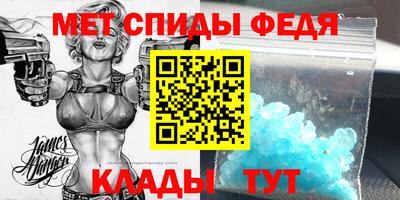 mdma Донской