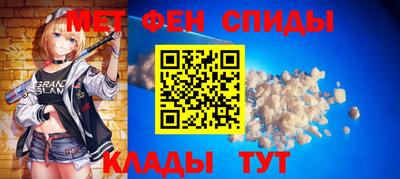 mdma Донской