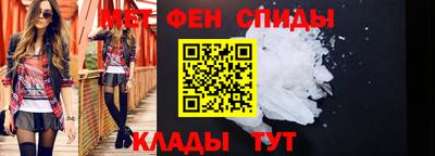 mdma Донской
