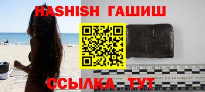 меф Дубна