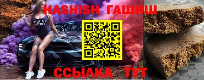 меф Дубна