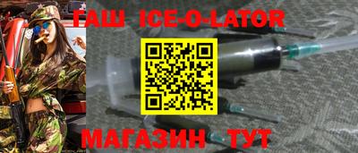 меф Дубна