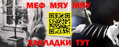 mdma Донской
