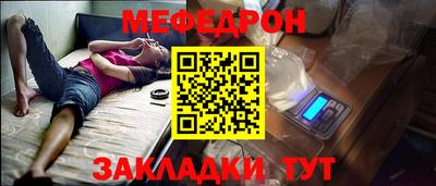 mdma Донской