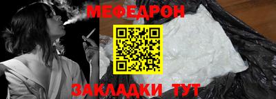 mdma Донской