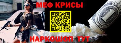 mdma Донской